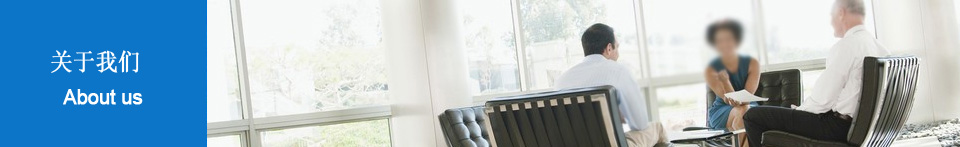 深圳合航集團--專業的化學鍍鎳，陽極氧化，硬質陽極氧化廠家